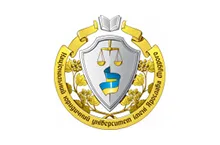 Логотип ПЮІ НЮУ ім. Ярослава Мудрого