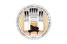 Логотип ОНМА ім. А.В. Нежданової