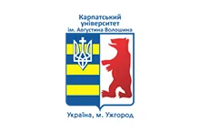 Логотип Карпатський університет імені Августина Волошина