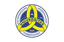 Логотип ДВНЗ "УжНУ"