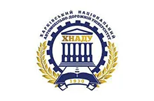 Логотип ХНАДУ