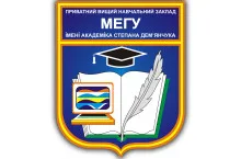 Логотип ПВНЗ "МЕГУ ім. академіка Степана Дем'янчука"