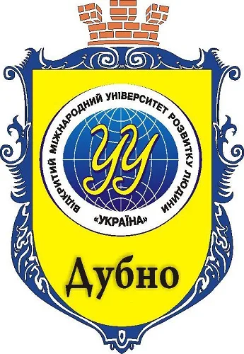 Логотип Дубенська філія Університету "Україна"