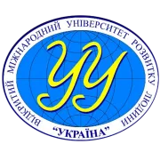 Логотип Центральноукраїнський інститут розвитку людини Університету "Україна"