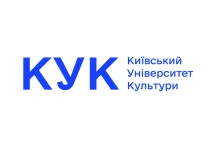 Логотип Київський університет культури