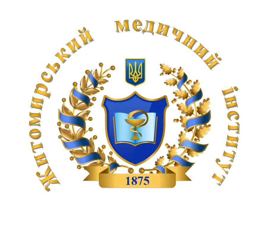 Логотип Житомирський медичний інститут ЖОР