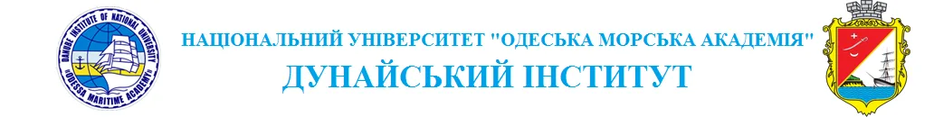 Логотип ДІ НУ"ОМА"