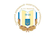 Логотип СумДПУ імені А. С. Макаренка
