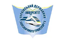 Логотип УкрДУЗТ