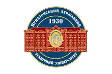 Логотип ДВНЗ "ПДТУ"