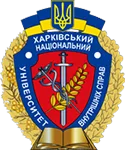 Логотип КЛК ХНУВС