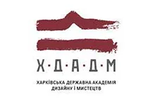 Логотип ХДАДМ