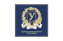Логотип Каразінський університет