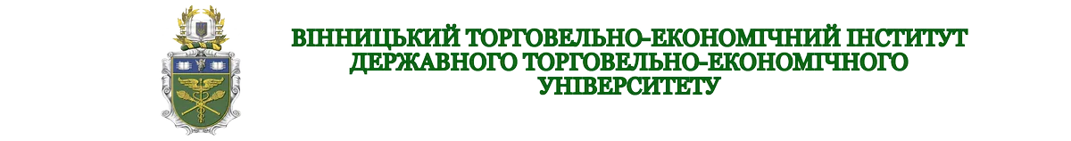 Логотип ВТЕІ ДТЕУ