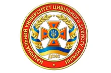 Логотип НУЦЗ України