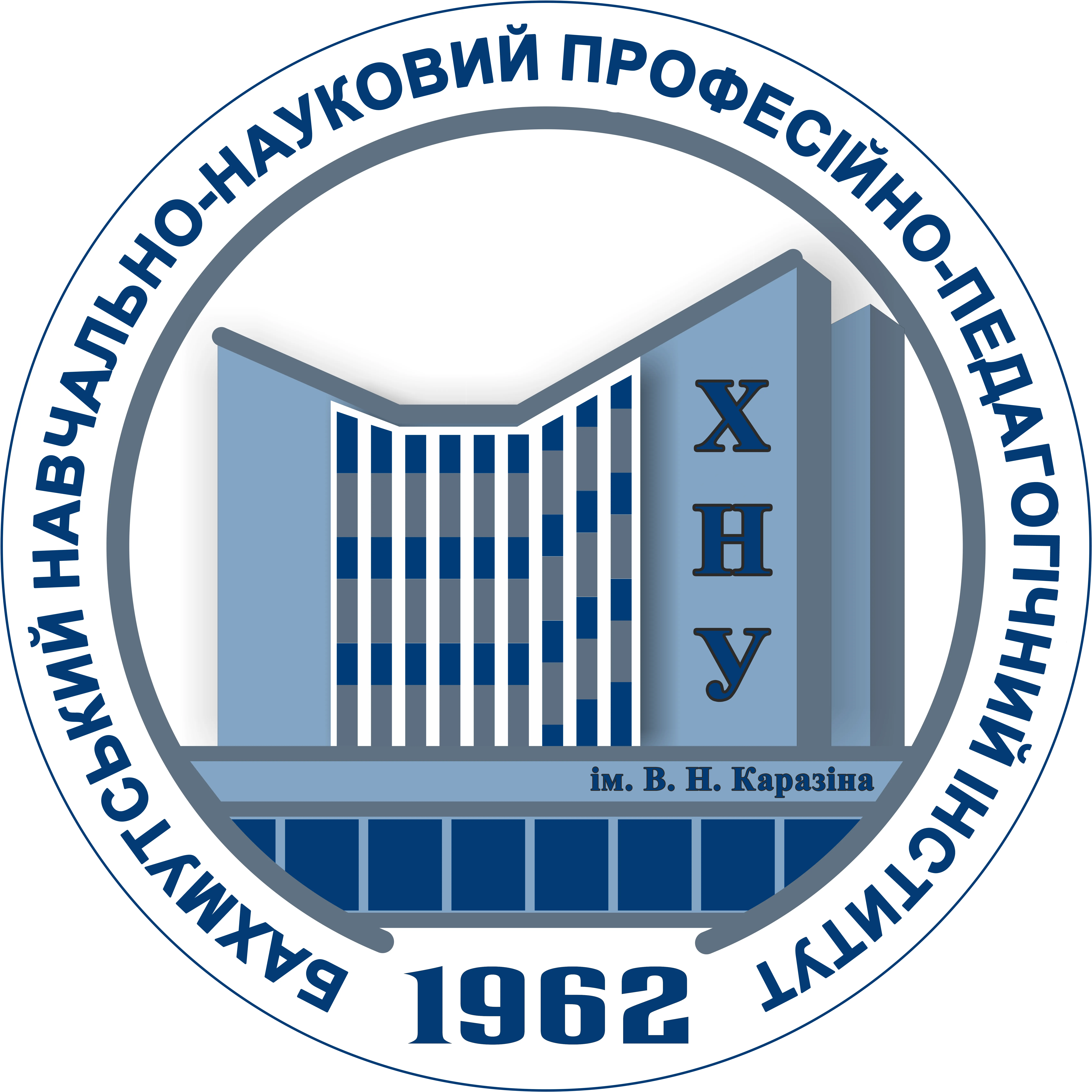 Логотип БННППІ Каразінського університету