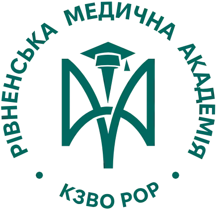 Логотип КЗВО "Рівненська медична академія"