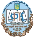 Логотип ПВНЗ "ФПК"