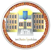 Логотип Барський педколедж